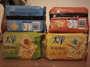 太平苏打饼干100gX6连包多口味 休闲零食大礼包 早餐下午茶 口味随机 实拍图