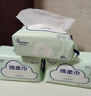 棉柔世家（FulCotton）棉柔世家婴儿绵柔巾【80抽*6包】洗脸巾干湿两用洁面巾宝宝擦脸巾 实拍图