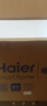 海尔（Haier）冰柜家用300升大容量全冷冻超低温速冻200升小型冰柜新一级能效省电卧式冰箱冷冻冷藏无需除霜冰柜 200升-30度速冻+新一级能效+升级减霜 200L 实拍图