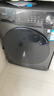 美的（Midea）简尚 滚筒洗衣机全自动 12公斤大容量 1.1高洗净比 除菌净螨 超薄 MG120V36T 以旧换新 国家补贴 实拍图