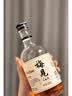 梅见12度青梅酒 果酒梅子酒低度微醺男女士小瓶酒便携伴手礼节日送礼 金桂750ml+双梅混酿750ml 实拍图