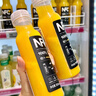 农夫山泉100%纯果汁NFC橙汁300ml*24瓶鲜果冷压榨0添加剂饮料过年年货礼盒 实拍图