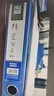 晨光（M&G）文具 10只A4/55mm档案盒粘扣文件盒 凭证收纳资料盒 蓝色票据塑料盒办公财会用品ADM929Z9 实拍图