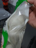 安井猪肉包 720g /袋 约24个 家庭装包子早餐 速冻面点早点半成品 实拍图