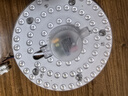 雷士（NVC）led灯盘吸顶替换灯芯灯泡灯板圆形磁吸灯条光源模组40瓦白光6500K 实拍图