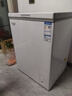 澳柯玛（AUCMA）150升单温冷柜家用减霜小冰柜冷藏柜冷冻柜小型冷柜卧式顶开门冰箱一级能效 BC/BD-150HY 以旧换新 实拍图