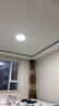 惠普精工三防吸顶灯led超薄简约阳台卧室厨卫过道灯具37CM白光 实拍图