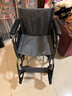 鱼跃(yuwell)轮椅车H051折叠老人轻便旅行手推车钢管免充气胎代步车 实拍图