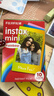 富士（FUJIFILM） instax 3英寸立拍立得相机mini迷你相纸 一次成像胶片胶卷 3寸彩虹+DIY相册+冰箱贴【含10张彩虹相纸】 官方标配 实拍图
