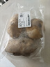 应季新土豆约500g 实拍图