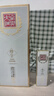 全兴大曲 【老八大名酒】樽享 52度浓香型纯粮酿造高度白酒 500ml 单瓶装 实拍图