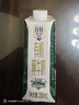 天友百特有机纯牛奶200ml*12盒（礼盒装） 3.6g乳蛋白 120mg高钙 实拍图