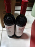 奔富（Penfolds）华晨宇同款 Bin2设拉子马塔罗红葡萄酒750ml*2双支装原瓶进口行货 实拍图