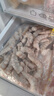 GUO LIAN国联 无人工保水剂铂金虾仁 净重2斤 112-132只 京东虾仁年货节 实拍图