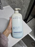 维特丝沐浴露男女士持久留香72小时香体控油滋润保湿补水乳液金榜第1名 实拍图