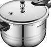苏泊尔（SUPOR）304不锈钢4.0L压力锅20cm【1-2人适用】快煮防爆高压锅电磁炉通用 实拍图