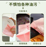 一倍 懒人抹布厨房纸巾加厚洗碗一次性水洗重复用家用加厚 2卷/100片 实拍图