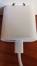 Apple/苹果 20W USB-C充电器  type-c充电器苹果手机充电器原装手机快充头 苹果17手机充电器 实拍图