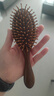 Creative art梳子气垫梳按摩梳子女气囊蓬松女男卷发造型梳礼物送女友老婆 实拍图