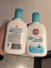 大宝SOD清爽保湿凝露100ml*2乳液面霜擦脸油补水面部护肤品新年礼物 实拍图