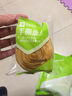 良品铺子0蔗糖鲜南瓜手撕面包下午茶500g早餐代餐学生零食饱腹盒装小袋 实拍图