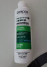 薇姿（VICHY）【马柏全同款】去屑洗发水绿标1%二硫化硒缓解头痒控油200ml 实拍图