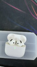 Apple/苹果 AirPods 4 搭配USB-C充电盒 苹果耳机 蓝牙耳机 适用iPhone/iPad/Mac 四代 实拍图