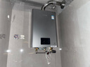 林内（Rinnai）【鲸吨吨虎鲸】20L大升数燃气热水器 全量水伺服恒温 水伺服热水器上门安装 20GD72（JSQ40-GD72） 实拍图