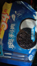 奥利奥（Oreo）巧克力味夹心饼干523g休闲零食早餐下午茶独立小包装 实拍图