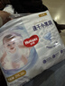 好奇（Huggies）金装云感裤拉拉裤婴儿尿不湿超薄成长裤新生儿宝宝瞬吸干爽学步裤 2XL 1包 34片 【15kg以上】 实拍图