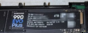 三星（SAMSUNG）4TB SSD固态硬盘 M.2接口(NVMe协议PCIe4.0*4/5.0*2)读速7250MB/S 990 EVO Plus 实拍图