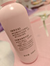 贝亲（Pigeon）桃叶精华 婴儿液体爽身露 四季通用 200ml IA171 实拍图