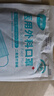 海氏海诺一次性使用医用外科口罩医用无菌级三层防尘防飞沫防晒口罩10*5袋 实拍图