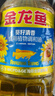 金龙鱼 食用油 葵花籽清香型食用植物调和油5L*4 实拍图