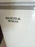 澳柯玛（AUCMA）208升单温冷柜家用减霜冰柜冷藏柜冷冻柜小型冷柜卧式顶开门冰箱一级能效 BC/BD-208HNE 以旧换新 实拍图