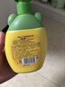 青蛙王子 儿童洗发水儿童洗发露护发宝宝洗发水儿童倍润柔净洗发露 360ml 实拍图