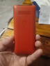 飞利浦（PHILIPS）E536 老年人手机4G全网通新款老年机超长待机大字体大声音中小学生老人专用备用按键功能机 绚丽红 实拍图