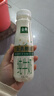 伊利金典3.8g乳蛋白 鲜活纯牛奶250ml*8瓶 30天常温短保 年货礼盒装 实拍图