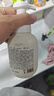 半亩花田氨基酸洁面慕斯乳洗面奶米酵控油深层清洁控油男女礼物第1名 实拍图
