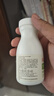 内廷上用北京同仁堂益生菌白芸豆咀嚼片膳食纤维碳水阻断剂味2盒装 实拍图