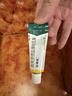 【原研好药】派瑞松 曲安奈德益康唑乳膏软膏15g正品皮炎湿疹过敏止痒水泡脚气 手足癣体癣股癣花斑癣 甲沟炎 实拍图