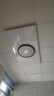 海尔智能浴霸全面屏APP语音热能环除菌暖风照明排气一体S360YU1 实拍图
