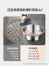 维艾（Newair）304电饭煲蒸笼不锈钢 家用电饭锅蒸架蒸盘蒸格圆形小孔篦子蒸饭屉 实拍图