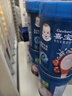 嘉宝（GERBER）番茄牛肉谷物高铁米粉婴幼儿米粉宝宝辅食米糊250g6月+100%真验厂 实拍图