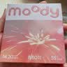 moody美瞳日抛大小直径彩色隐形眼镜烟花系列10片夜幕繁花(仙女棒) 0度 实拍图