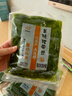 Yihai 亿海裙带菜酸甜味230g*5袋 大连产低脂海藻沙拉海白菜2.3斤 实拍图