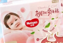 好奇（Huggies）铂金装小桃裤拉拉裤箱装XXXL64片尿不湿【透爽散热】 实拍图