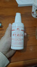 八韵草维生素E乳120g*3瓶ve乳膏全身保湿滋润舒缓乳液面霜情人节礼物 实拍图