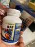 益普利生三九氨糖软骨素钙片中老年成人护关节增加骨密度补钙60片/瓶 实拍图