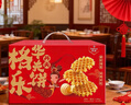 丹夫原味华夫饼1160g高档年货大礼盒面包送健康早餐蛋糕点心零食饼干 实拍图